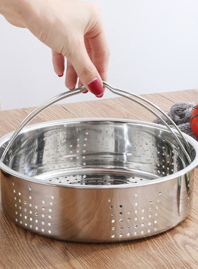 Pressure Cooker Steamer Basket 304 Stainless Steel Egg