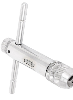 Engineers M5-M12 Reversible Bar T-Handle Die Set Ratchet Tap