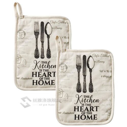 Cotton Kitchen Pad Cooking Microwave Baking BBQ Oven Pothold