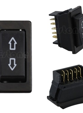 DC 12V 20A Power Switch 5-pin ON/OFF SPST Rocker H02