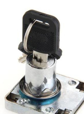 Drawer Lock door lock with 2 for Letter Box Cupboards File D