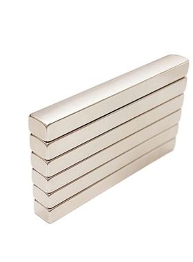 6PCS Super Strong Neodymium Magnet Rectangular NdFeB Powerfu