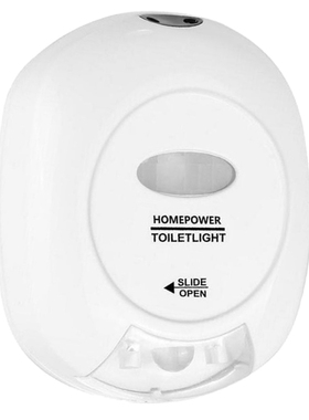 Home power LED Sensor Motion Activated Toilet Battery-Operat
