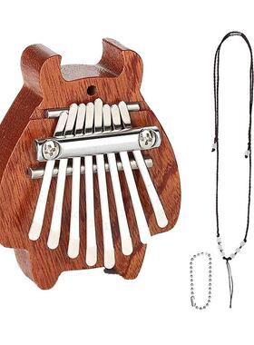 Mini Kalimba 8 Keys Exquisite Thumb Piano Finger Keyboard
