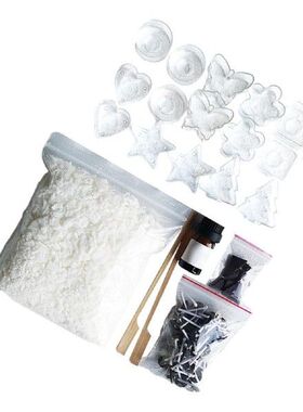 DIY Candle Making Kit Birthday Favors Full Set for Adults