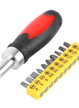 1 Screw Driver Socket Set with 10pcs Interchangeable Bits Sl