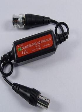 Coaxial Cable BNC video Balun Connectors HD AHD CVI TVI Grou