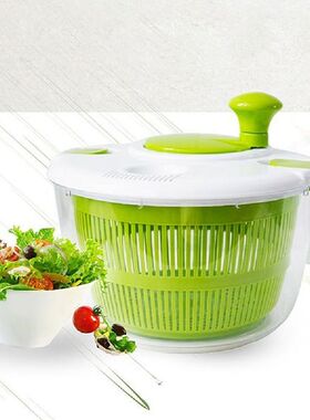 Salad Dewatering Machine Salad Spinner Vegetable Dehydrator