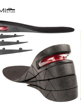 3-9cm Height Increase Insole Cushion Height Lift Adjustable