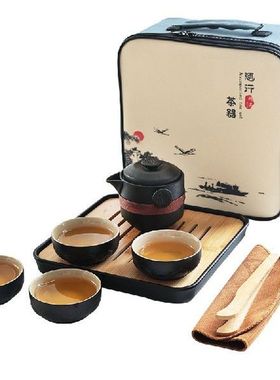 Black pottery tea set cup Portable travel teaware sets kung