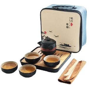 Black pottery tea set cup Portable travel teaware sets kung