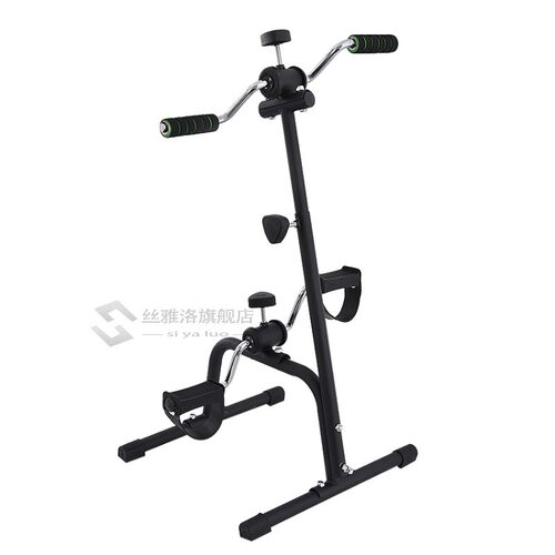CJ-LK-024 Indoor Mini Fitness Exercise Bike Treadmill Vertic