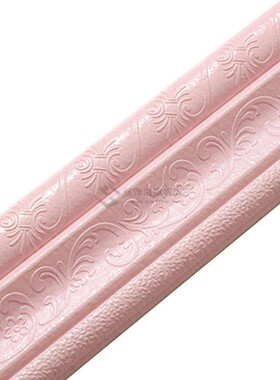 Baseboard Skirting 3D Stereo Wall ers Self-adhesive Border T