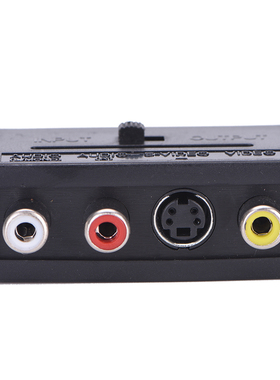 21 Pins SCART Male Plug To 3 RCA Female AV TV Audio Video Co