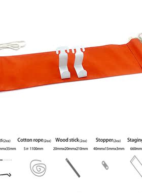 Foot Hammock E-packet Freeshipping