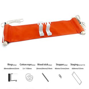 Foot Hammock E-packet Freeshipping