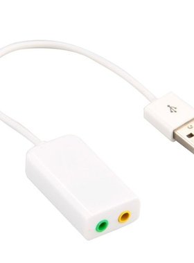USB 2.0 Sound Card USB Audio Extenal USB Sound Card 7.1 Audi