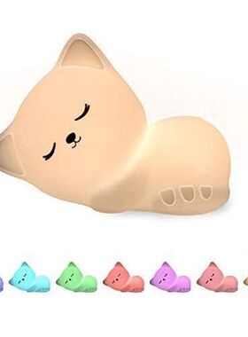 Cute Kitty Night Lights Cat Rechargeable Nursery Animal Nigh