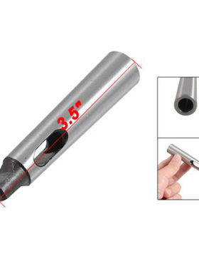 MT2 Spindle to MT1 Arbor Morse Taper Adapter Reducing Drill