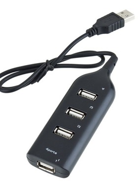 4 Port USB 1.1 USB HUB Laptop PC Slim Smallest Mini USB Spli