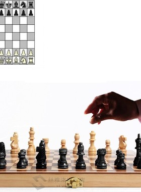 34cm*34cm International Wooden Chess Board  Checkers Foldabl