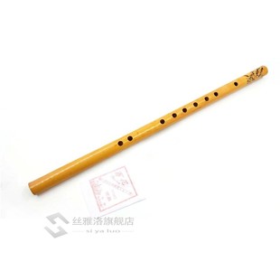 Professional 44CM Chinese Traditional 6 Hole Bamboo Flute Ve