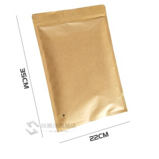 10pcs Silicone Food Bag Reusable Ziplock Sandwich Bag Zero W