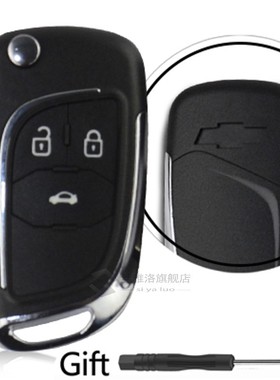 OkeyTech  Chevrolet Lova/Aveo/Cruze Remote Car Key Shell 2/3