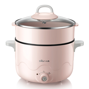 220V 2.5L Elektrische Kookpot Multifunctionele Mini Hot Pot