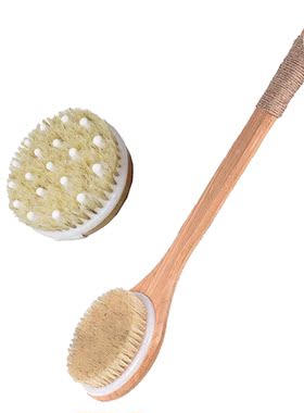 Promotion! Wooden Massage Bath Brush Bristle Exfoliating