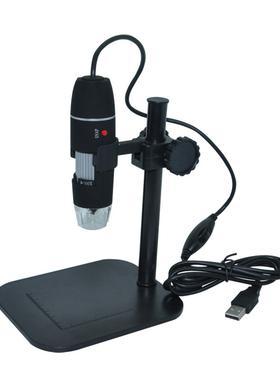 USB Microscope 50X~500X Microscope 5MP USB 8 LED Camera Micr