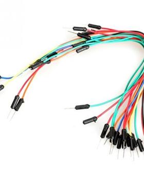 65Pcs Male To Male Breadboard Wires Jumper Cable Bread Board