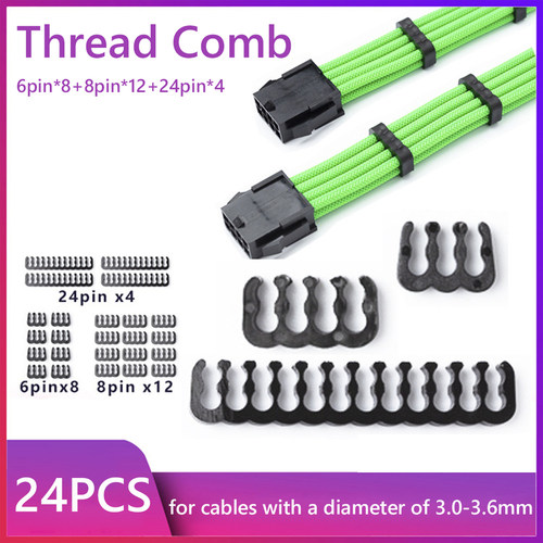 24pcs Cable Comb Organizer For 3.0-3.6mm Pc Power Cables Wir