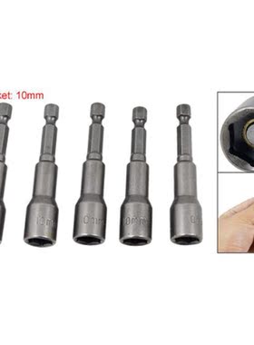5 pcs Power 10mm Hex Socket Nut Setters Driver