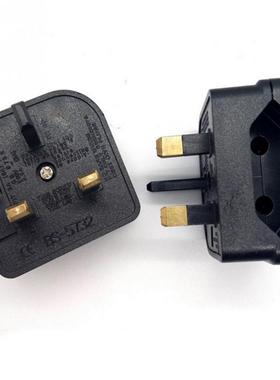 European Euro EU 2 Pin to UK 3Pin Plug Adapter Power Socket
