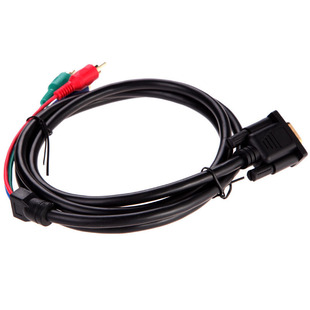 1.5m 5Ft VGA to TV 3 RCA Component AV Premium Version Audio