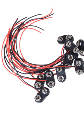 10pcs T Type 9V 15cm Snap Connector clip Lead Wires holder