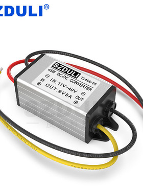 12V 24V to 9V 5A DC power supply adapter 11-40V to 9V automo