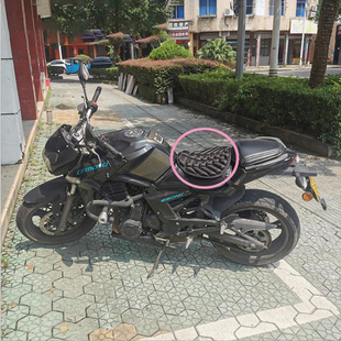 Motorcycle Seat Cushion 3D Moto Air Seat Cushion Cooling Pad