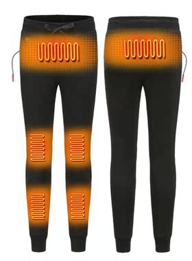 Winter Electric Heated Pants USB Charging Heating Trousers