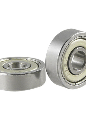 HRB 2 Pcs 625Z Miniature Single Shielded Deep Groove Ball Be