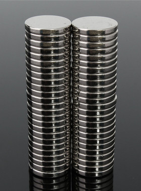 50pcs 20mm x 3mm N52 Strong Disc Rare-Earth Neodymium Magnet