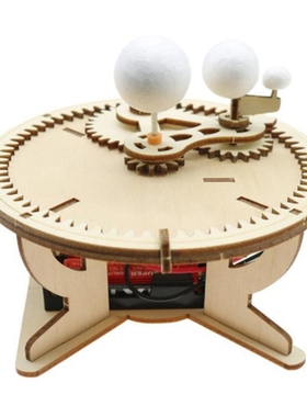 Science Toys Solar System Model Astronomy Sun Earth Moon Pla