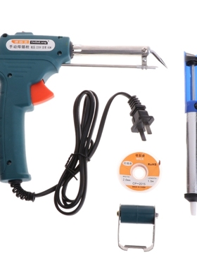 220V 60W Send Tin Gun Electric Soldering Iron Rework Station
