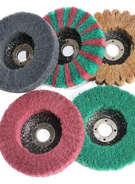 5Pcs 4inch x 5/8inch Nylon Fiber Buffing Wheel Kit Scouring