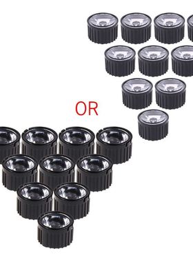 10 Pcs 5/15/30/45/60/90/120 Degree Lens Reflector Collimator