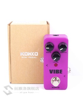 Guitar Effects Pedal Chorus Compressor Overdrive Distortion