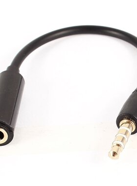 3.5mm Male to 3.5mm Female 4 Pole Adapter Converter Cable