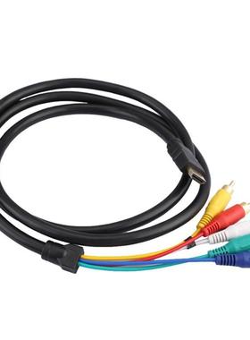 Digtal Audio Video AV Cable Gold Plated 1.5m/4.9ft HDMI to 5