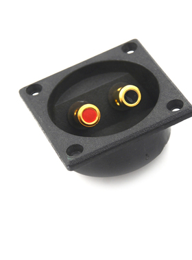 Car Stereo Speaker Box Terminal Round Spring Cup Connector S